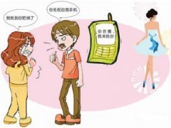 山东省寻人公司就单身女孩失踪原因总结